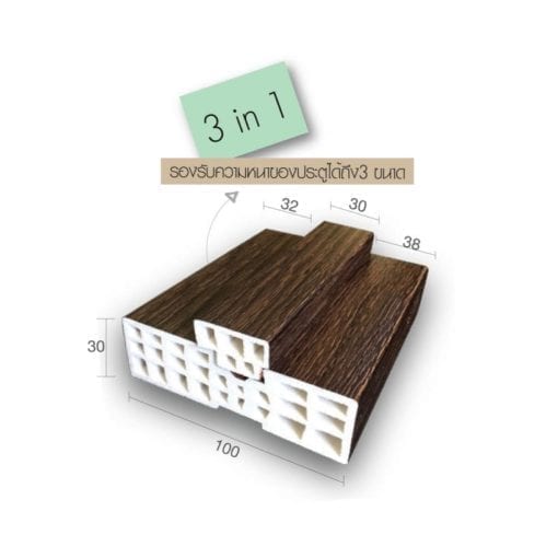 วงกบ WPC-Frame รุ่น OTSM-100 ผิวเรียบ (2"x4") - Image 3