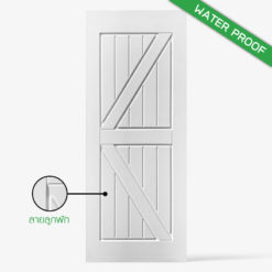 ประตูบ้าน รุ่น uPVC-2UK ประตูนวัตกรรมรูปแบบใหม่ที่มีการออกแบบมา ให้เหมาะกับทุกบ้านที่เน้นความสวยงามด้วยการทำบานลูกฟักเส้นตรง ประตูที่เหมาะกับการใช่ภายใน