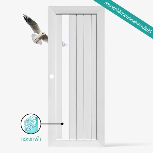 ประตูบ้าน-UpvcProfile-รุ่น-TLW1-ACID-ใช้สำหรับภายนอกภายในและประตูห้องน้ำ คุณสมบัติ กันน้ำ กันปลวก ไม่ลามไฟ