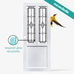 ประตูภายนอกและภายใน uPvc Profile รุ่น D2 ประสิทธิ์ภาพทนต่อทุกสภาพแวดล้อม ตอบโจทย์กับประตูภายนอกอย่างแน่นอน สามารถใส่กระจกได้หลากหลายรุปแบบ ทั้งกระจกใส,กระจกฟ้า,กระจกพิมพ์ลาย (กระจกทุกบานเป็นกระจกนิรภัย) สำหรับใครที่กำลังมองหาประตูภายนอกราคาประหยัดแล้วละก็ แนะนำ ประตูภายนอก รุ่น D2 ใครที่กำลังมองหาประตู หน้าบ้าน ประตูห้องน้ำ หรือ ห้องครัว บอกเลยว่าประตู uPvc Profile รุ่น D2 ตอบโจทย์ของลูกค้าอย่างแน่นอน