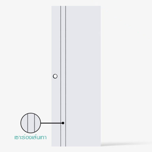 ประตู uPVC Extrusion รุ่น P2 บานเซาะร่อง