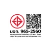 ประตู uPVC Profiles รุ่น C2 บานกระจก (เฉพาะบาน) เจาะลูกบิด - Image 3