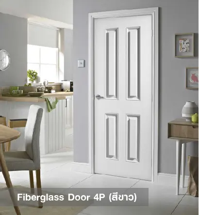 ประตู-fiber-glass-4p-100