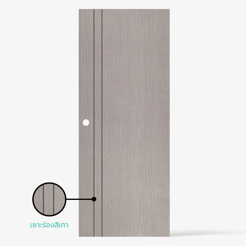 uPVC-Extrusion-with-film-pe2