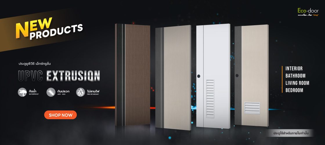 banner-web-upvc-extrusion