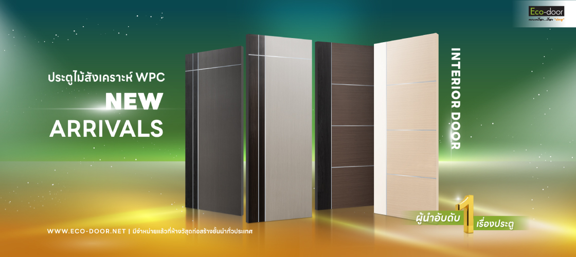 banner-web-2024-wpc-1