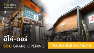 cover-ecodoor-globalhouse