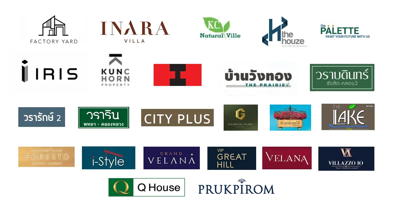 all-logo-โครงการ-2