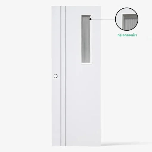 upvc-extrusion-p2-g