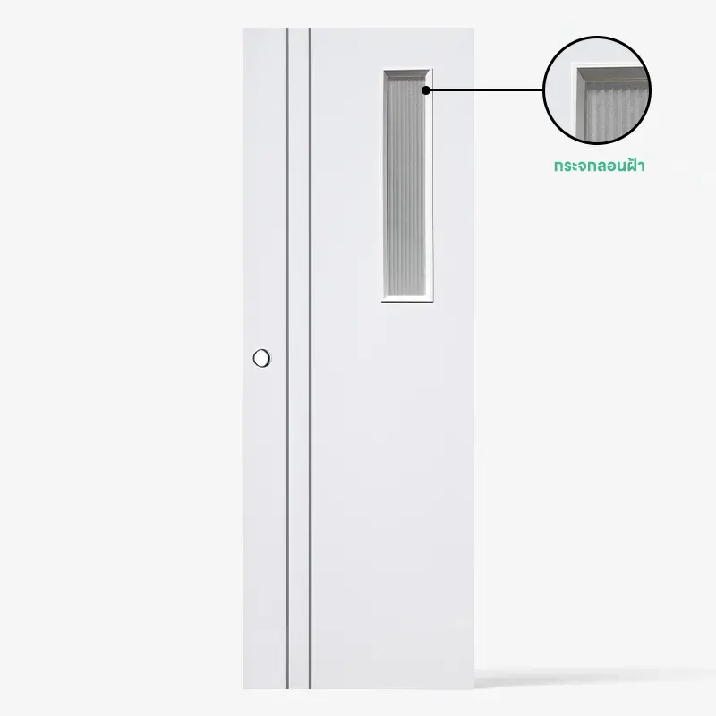 upvc-extrusion-p2-g