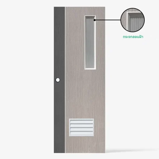 upvc-extrusion-with-film-pd2-g