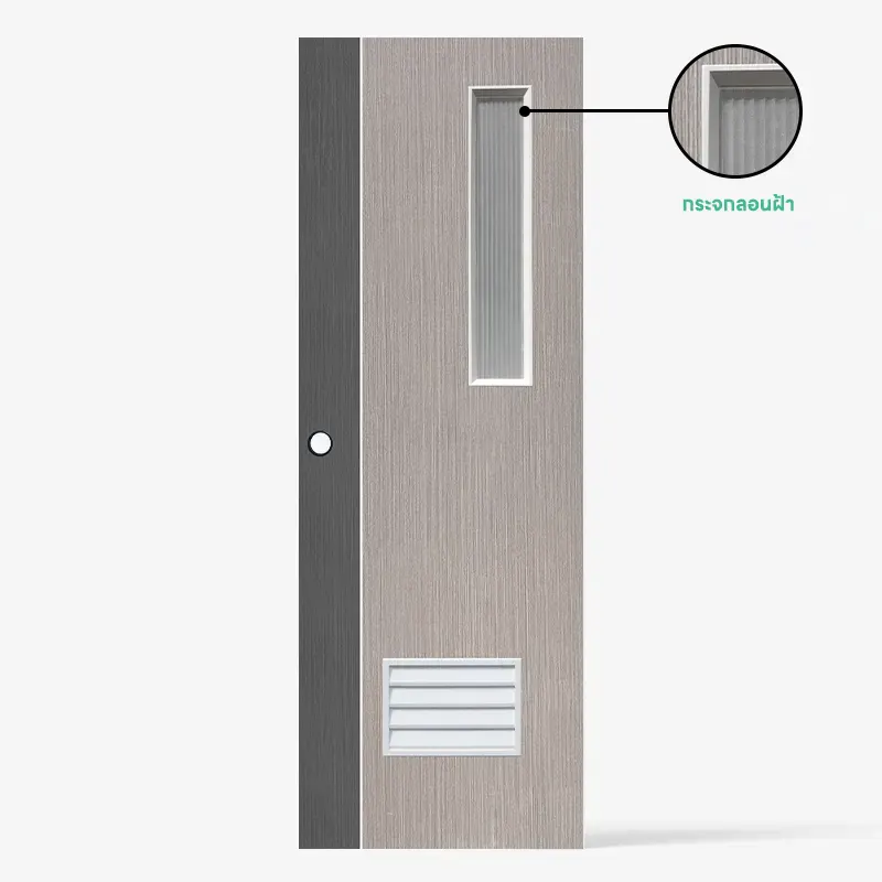 upvc-extrusion-with-film-pd2-g