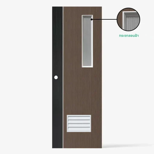 upvc-extrusion-with-film-pc2-g