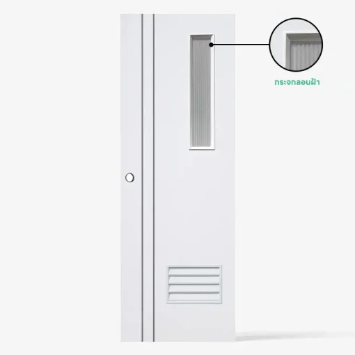 upvc-extrusion-pg2-g