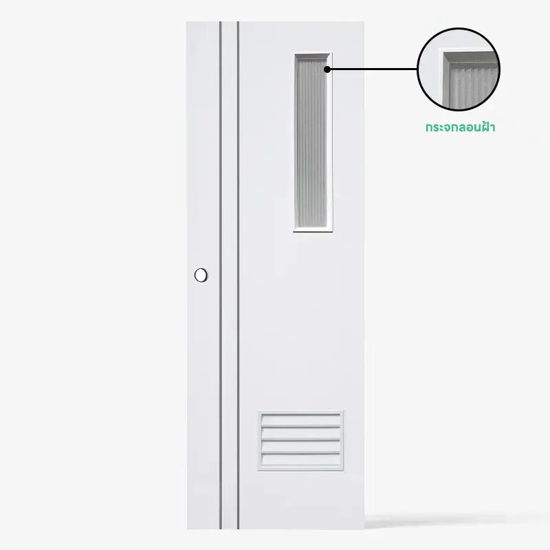 upvc-extrusion-pg2-g