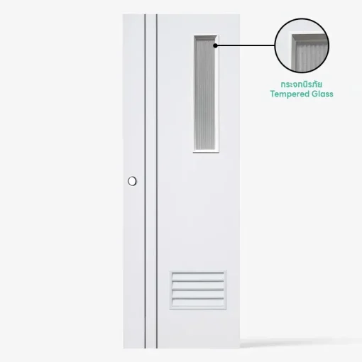 upvc-extrusion-pg2-g