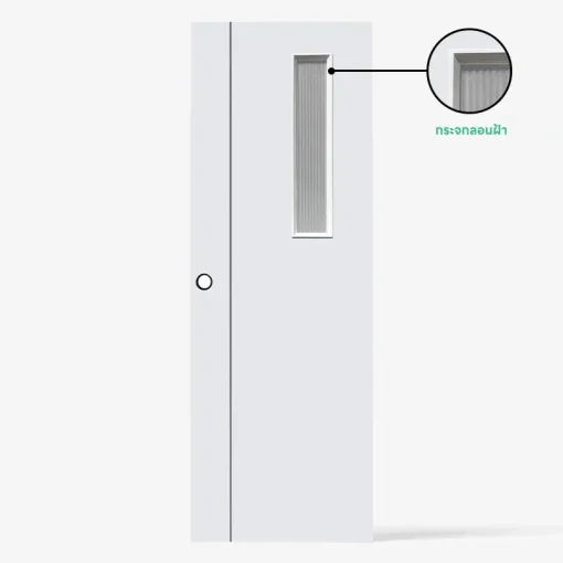 upvc-extrusion-x1-g