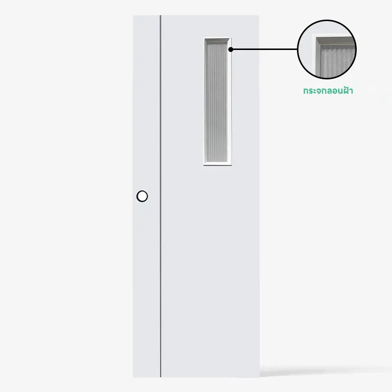 upvc-extrusion-x1-g