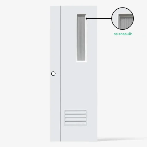 upvc-extrusion-xg2-g
