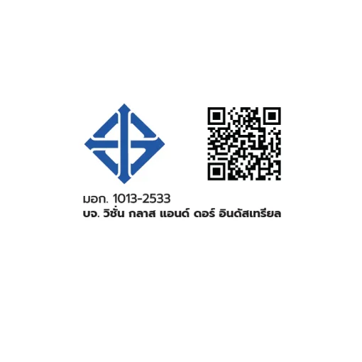 ประตู uPVC รุ่น UC 2 ภายใน (ไม่เจาะลูกบิด) - Image 4