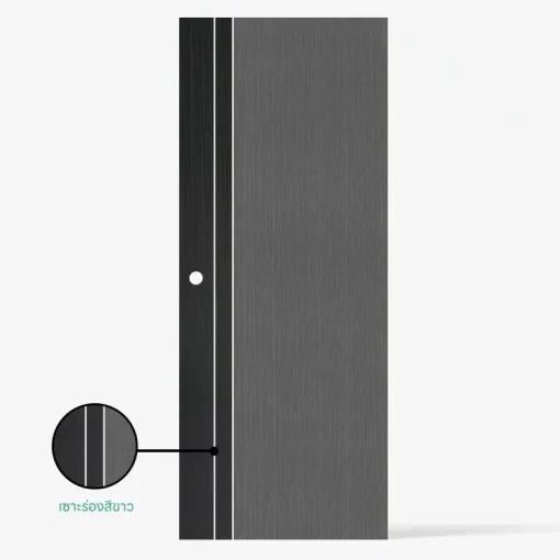uPVC-Extrusion-ut1