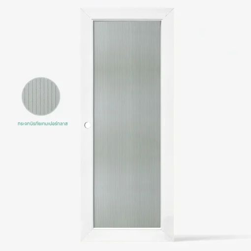 uPVC-profiles-ug