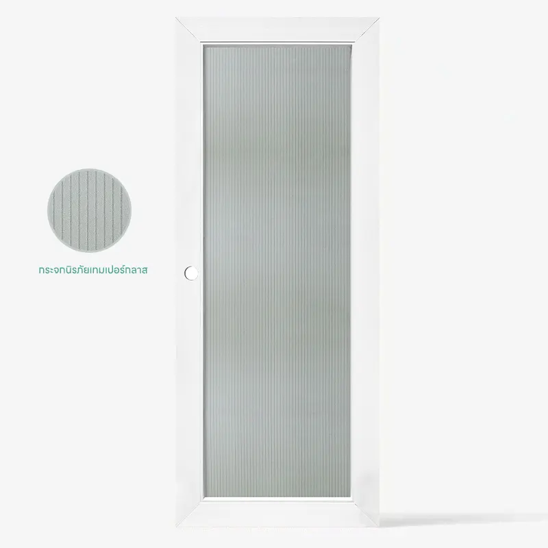 uPVC-profiles-ug