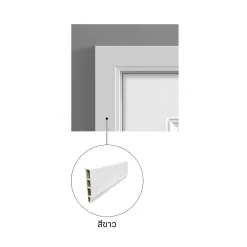 บัววงกบ WPC Architrave รุ่น S60 WH สีขาว