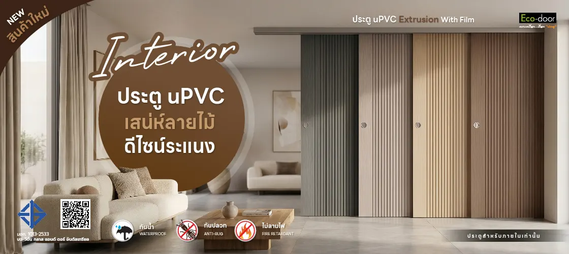 banner-web-ux-01